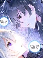 家庭摄像头 黑客